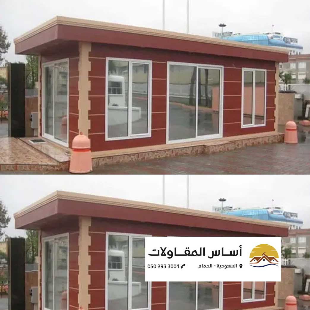 appendice_2