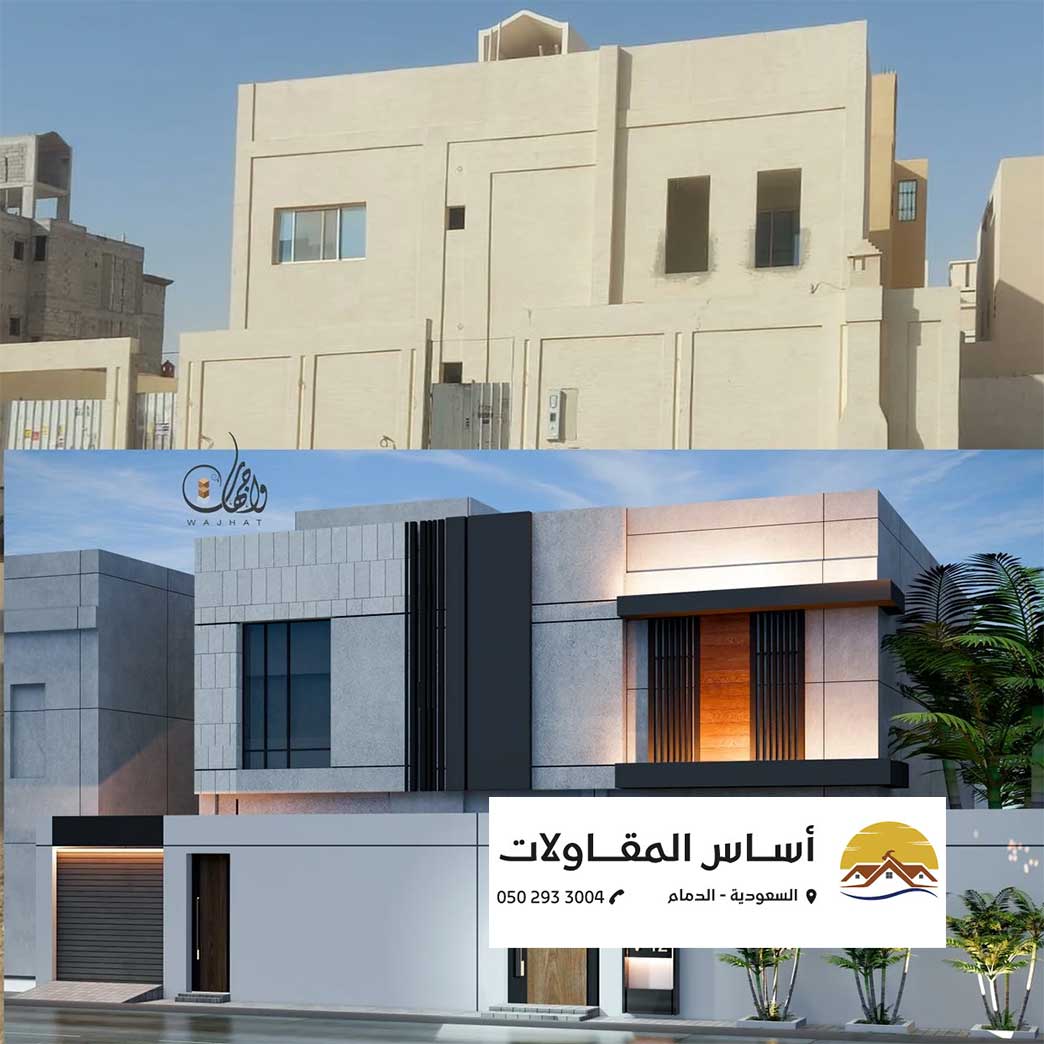 building_11