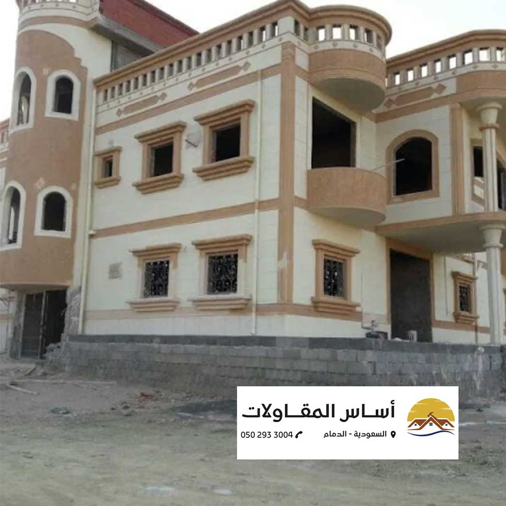 building_5