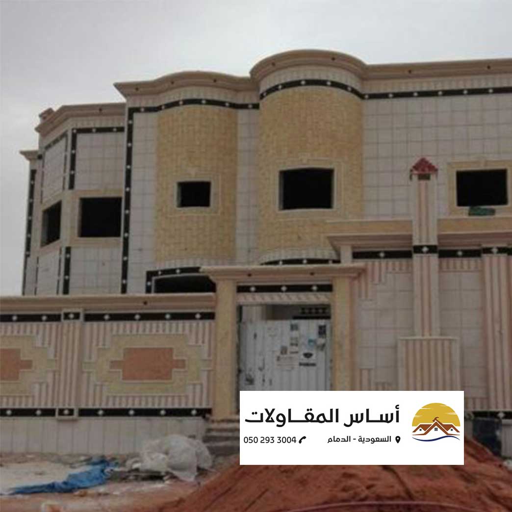 building_6