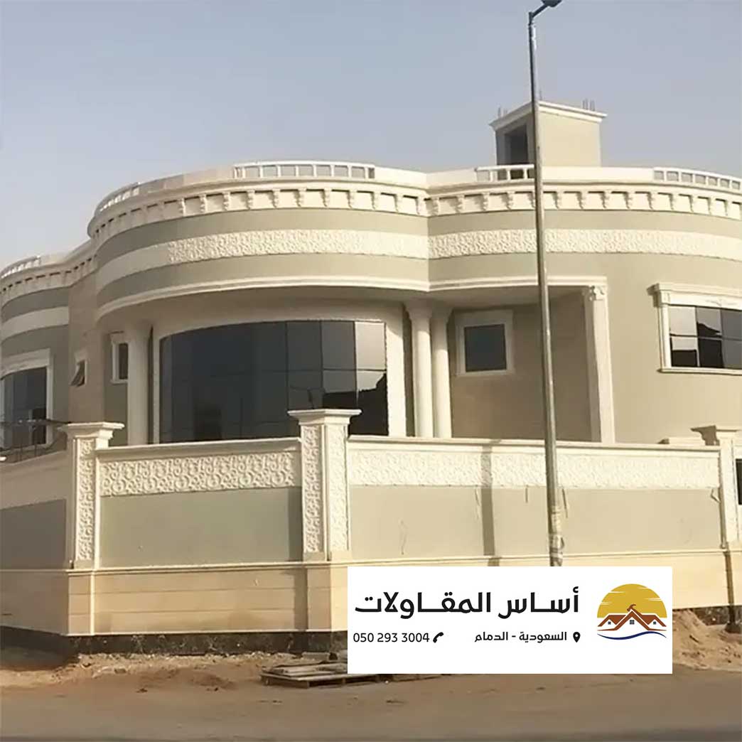 building_9