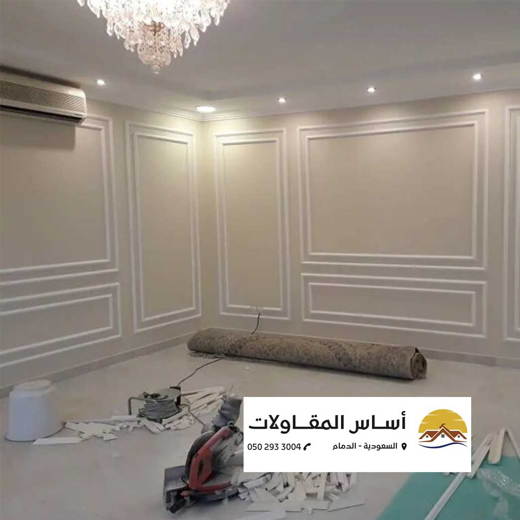 internal_paint_2